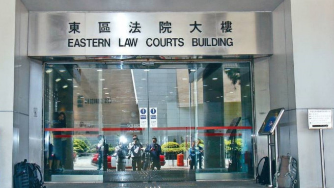 案件今在东区裁判法院首次提堂