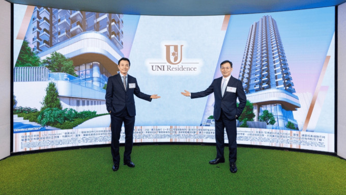 沙田UNI Residence批預售共涉240伙，目標月內推。