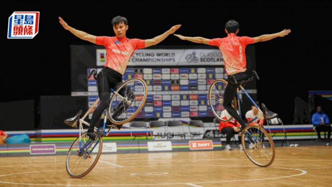 香港花式男子雙人在揚威世界賽。(中國香港單車總會提供)