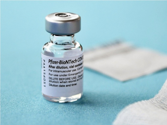 輝瑞BioNTech疫苗。資料圖片