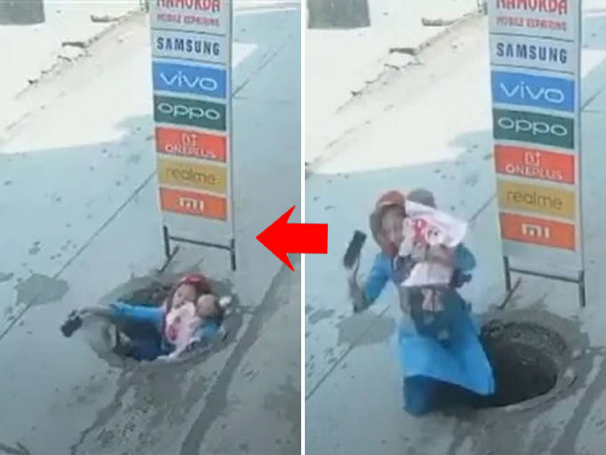 印度粗心妈抱婴边走路边用手机堕坑洞。