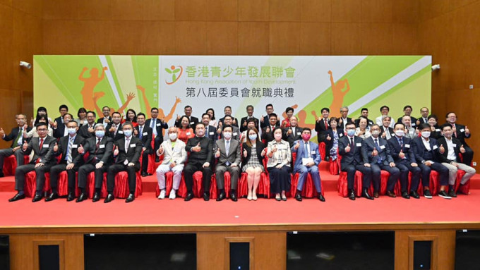 李家超出席香港青少年发展联会就职典礼。李家超facebook图片