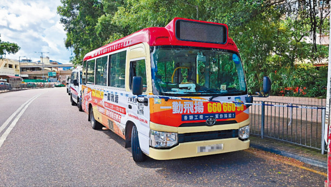 旺角發生偷小巴「揸大膽車」事件。