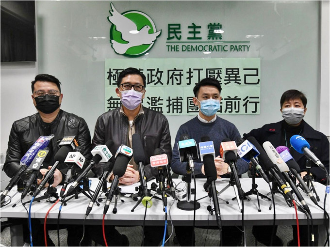 民主党批评拘捕行为属政治打压。卢江球摄