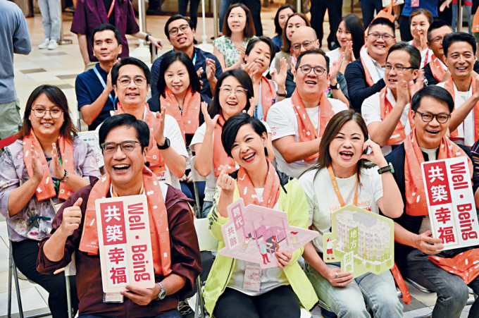 房屋局和香港房屋委员会昨日举行「共筑幸福˙屋邨节」启动仪式。