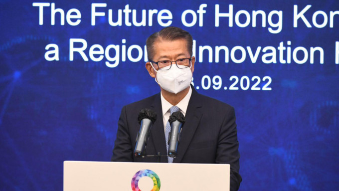陈茂波表示，冀半年内推出香港创科发展策略计划。