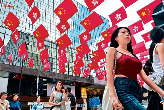 為慶祝香港回歸28周年，政府與社會各界宣布推出多項特別優惠及活動。