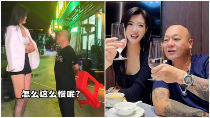 大佬B吴志雄新女友系超级名模？2米高出巡场面劲吓人