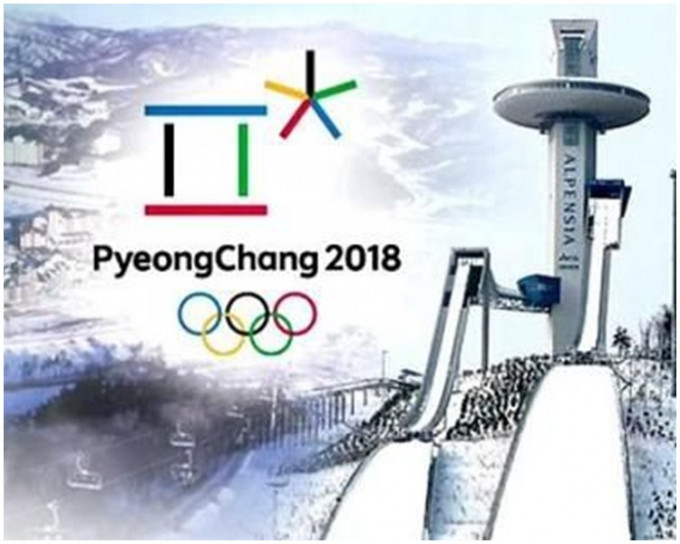 南韓2018年初在平昌舉行冬季奧運會。網圖