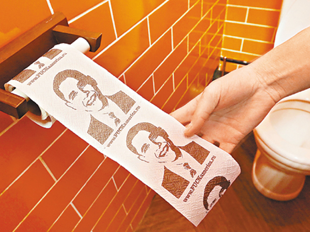 餐厅厕所的厕纸印有奥巴马头像。 网上图片