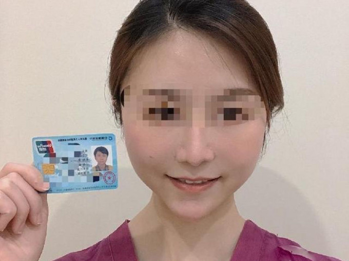 女子整容後欲出國，辦護照時被要求證明自己身份。(網圖)