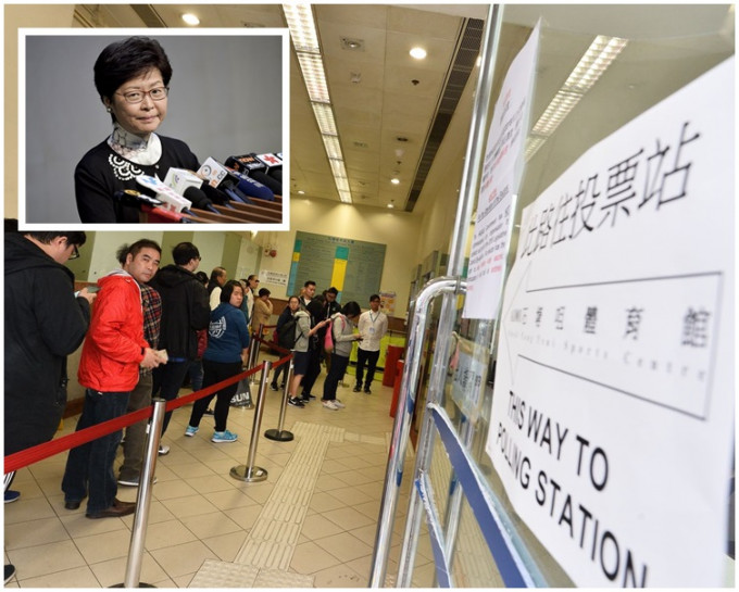 林郑月娥否认补选投票率低是政府宣传不足。