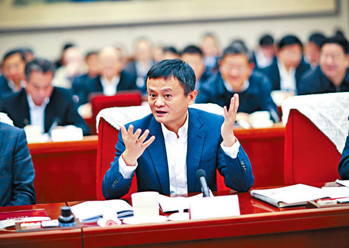 馬雲在去年10月發表公開演講，批評中國金融體系後，阿里巴巴市值在過去一年蒸發3440億美元。