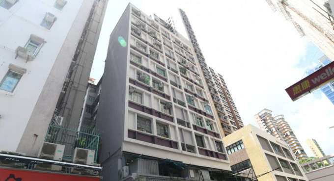 恒基併購的何文田舊樓獲批強拍令，底價3.55億。