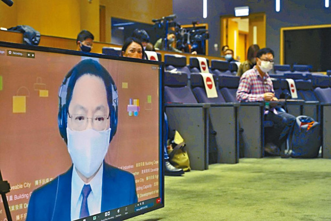 创科局局长薛永恒出席视像会议。