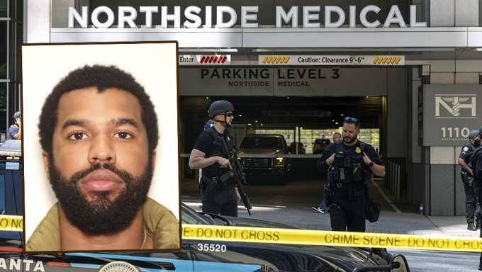亞特蘭大醫院1死4傷槍擊案，24歲退役軍人槍手逃逸8小時後落網，疑取藥失敗情緒失控犯案。AP