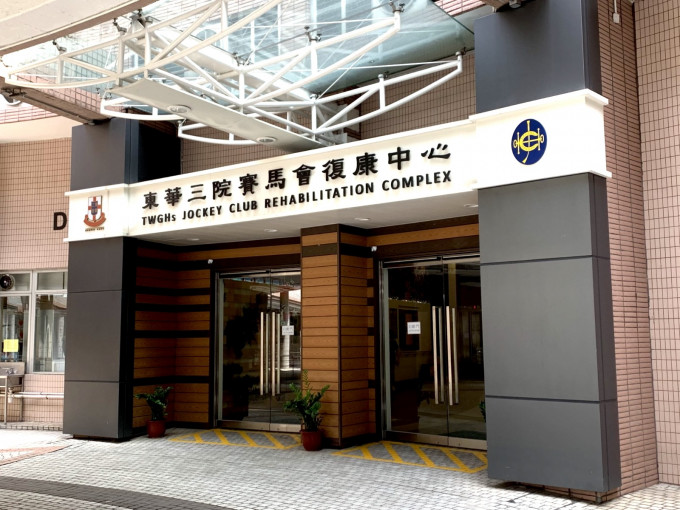 嘉华国际资助东华三院将艺进综合职业复康中心部份工场位置改建为口罩生产工厂。嘉华国际图片