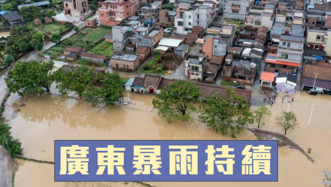 廣東持續有暴雨，因災害天氣市民受影響。