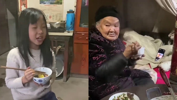 10歲曾孫女教勸88歲曾祖母食飯別玩手機。