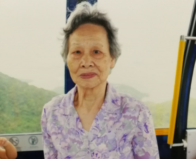 小西湾邨82岁老妇黄丽娟失踪 警方呼吁市民留意。警方提供
