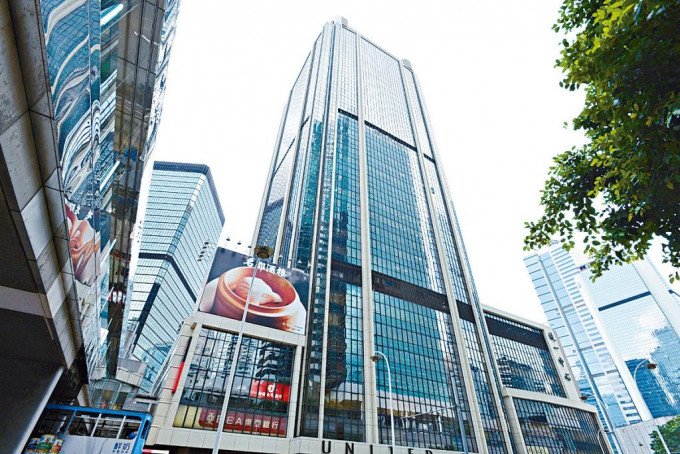 香港大學專業進修學院今年九月遷出金鐘統一中心高層全層，遷往荔枝角道888號。