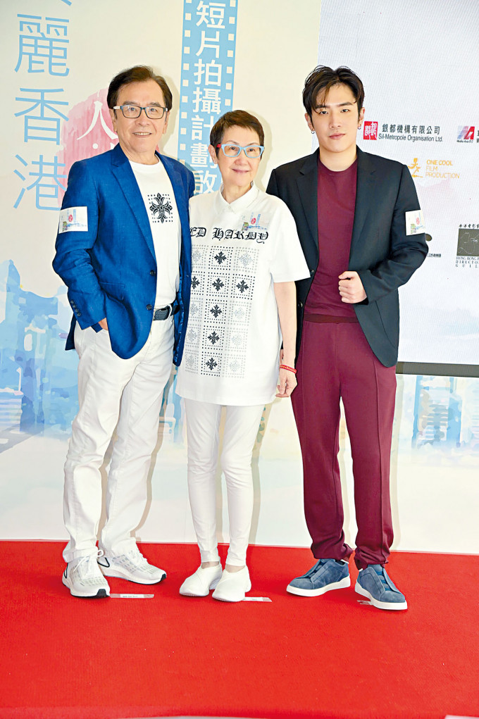姜大偉與太太李琳琳、兒子姜卓文出席短片拍攝計畫啟動禮，為父子檔作品撐場。