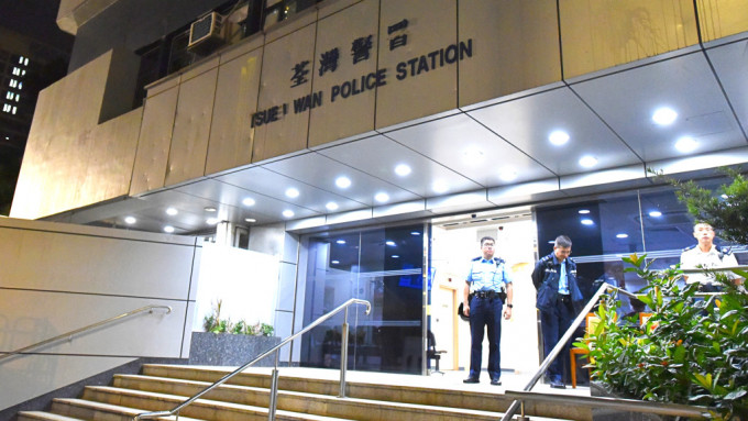 非禮案件交由荃灣警區刑事調查隊跟進。