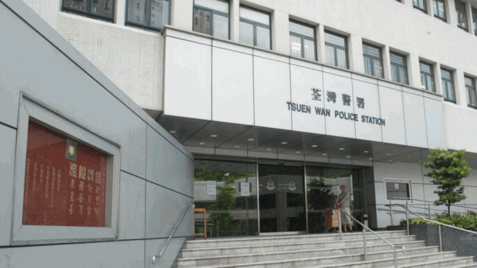 荃灣警區反三合會行動組人員，當日拘捕一名44歲男子。資料圖片