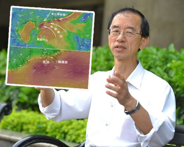 林超英說，今早烈風帶非常接近香港，只要向北漂移10多公里，維港兩岸就會吹烈風，形容情況「牙煙」。資料圖片及林超英FB圖