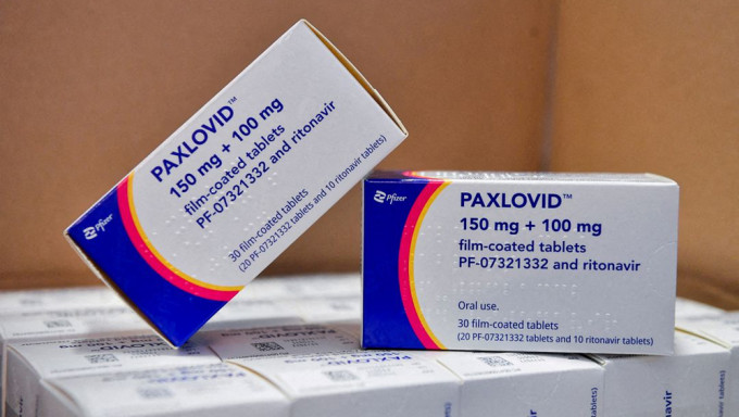輝瑞蔡廠的口服抗病毒藥 Paxlovid 。