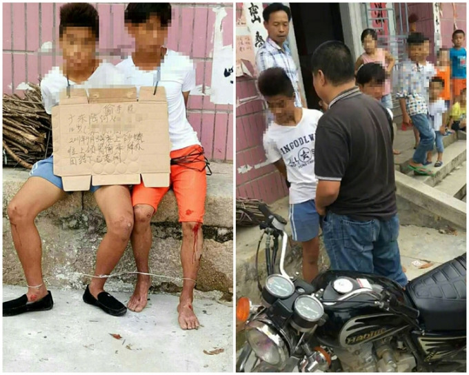 少年失手被擒後遭綁起示眾。網上圖片