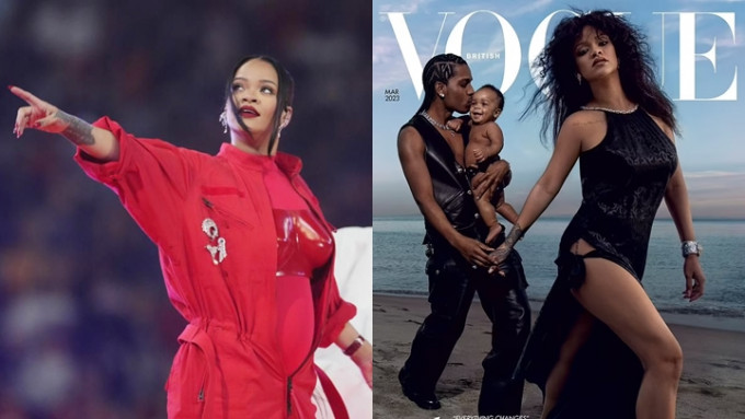 Rihanna 带挈Super Bowl收视劲升  一家三口首登封面被批寸爆口臭网民