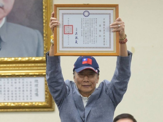 郭台铭宣布参加国民党总统初选。自由时报图片