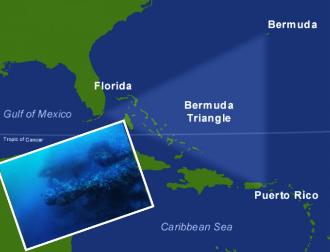百慕達三角海底曾發現形狀怪異的太空船殘骸。網圖