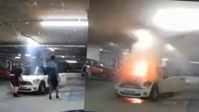 私家車停車場內突冒煙自焚。影片截圖