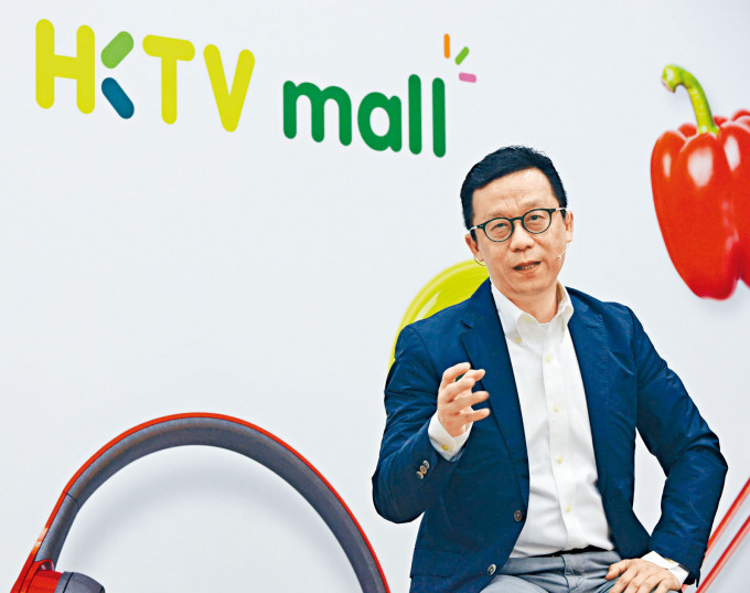 王维基认为HKTVmall并不足以吸纳所有网购生意，因此真正的对手来自海外。