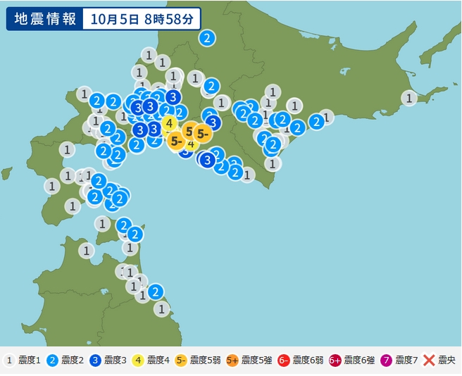 日本北海道今早发生5.3级地震。(网图)