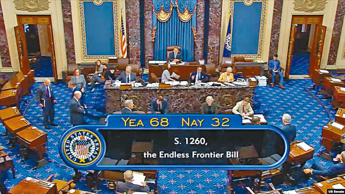 美国参议院周二投票通过「美国创新及竞争法」。