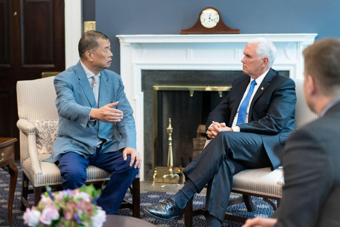美國副總統彭斯、國務卿蓬佩奧8日會晤香港壹傳媒創辦人黎智英。 資料圖片