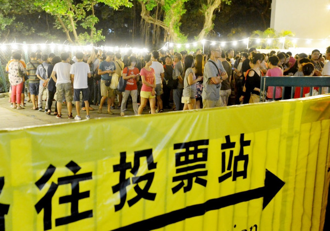 行政长官林郑月娥公布选举修例草案。资料图片
