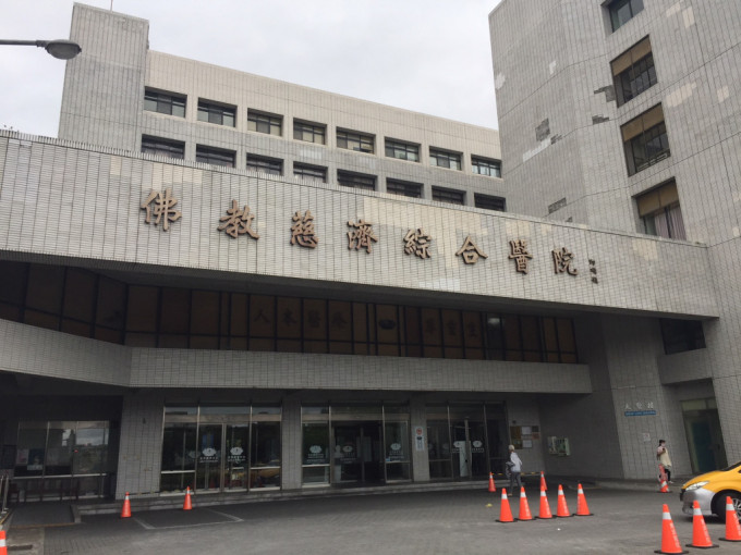 台灣花蓮慈濟醫院。網上圖片