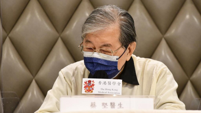 香港医学会会长蔡坚早前证实确诊新冠肺炎，现时正在家疗养，情况稳定。资料图片