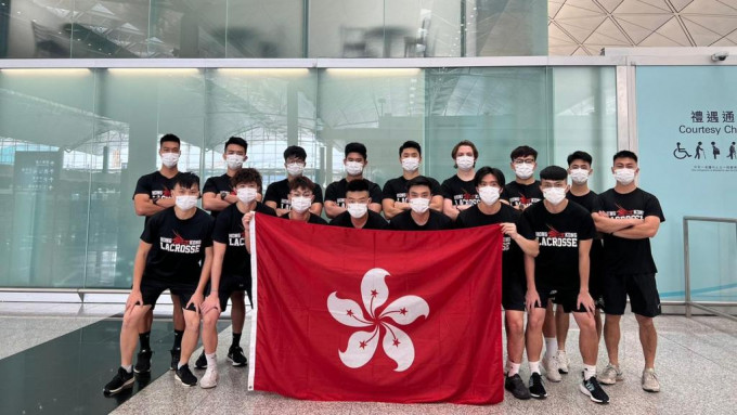 香港U21代表队出发备战棍网球锦标赛。 公关图片