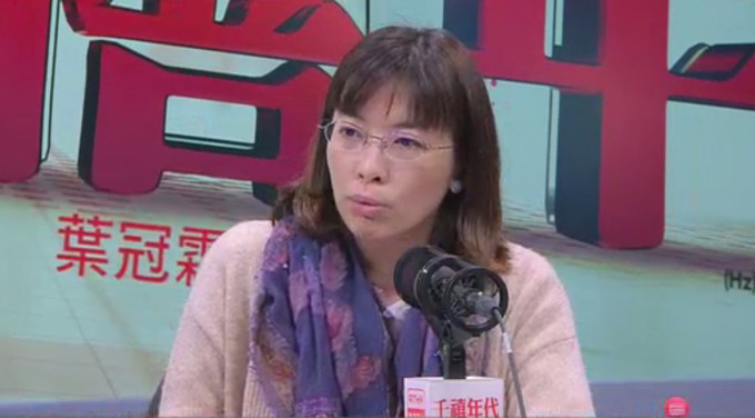 領匯監察主席蘇樂怡今日出席電台節目時批評，出售後情況會更差。