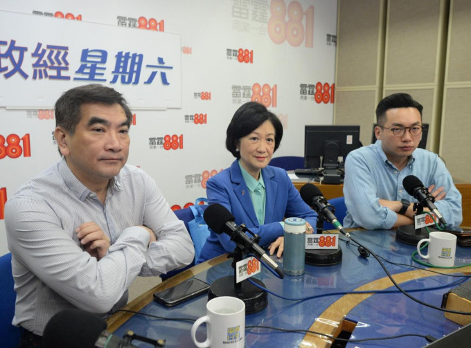 叶刘淑仪、杨岳桥及锺国斌出席电台节目。