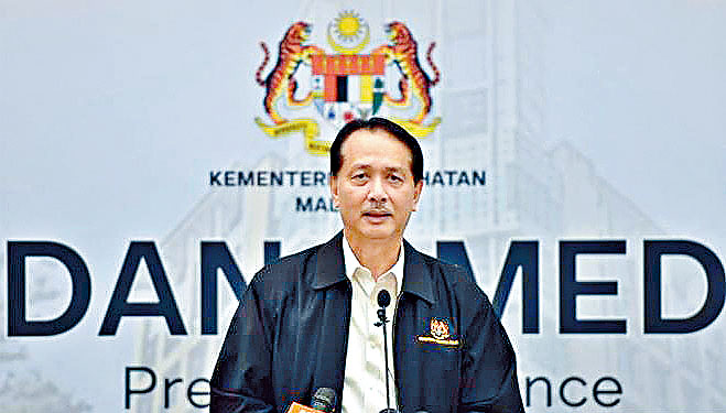 马来西亚华裔衞生总监诺希山。
