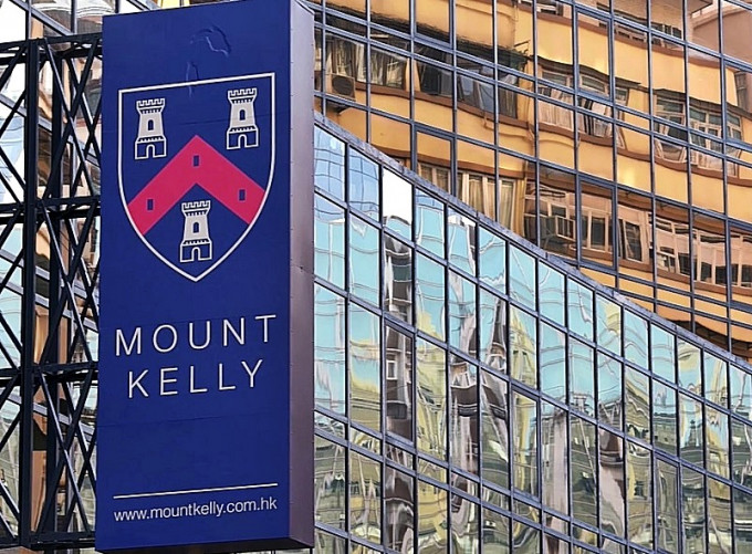 凱莉山指紅磡灣校舍將成為學生與社區共享的開放式活動空間。