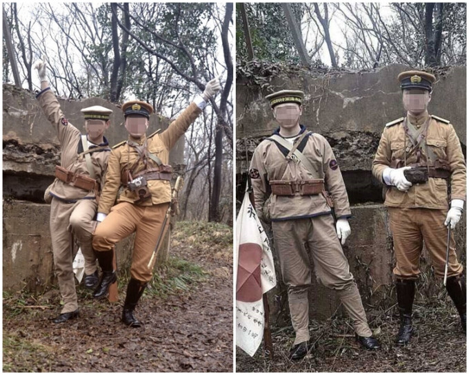 2男穿二戰日本軍服在南京抗戰遺址拍照，結果被行政拘留15天。資料圖片