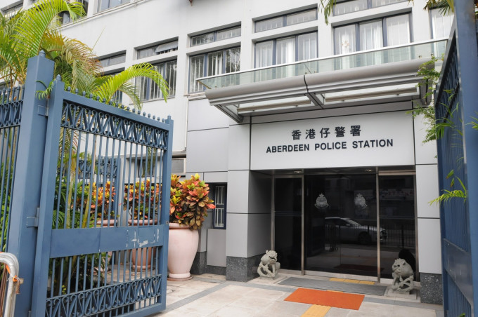 一名男子於香港仔一間酒吧與職員爭執，期間打爛酒杯被捕。資料圖片