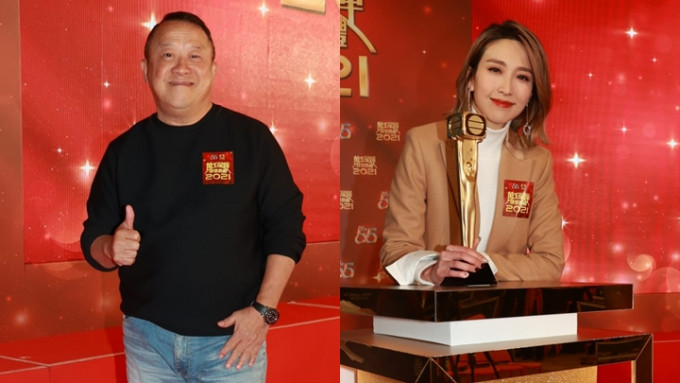 曾志偉及姚子羚出席《萬千星輝頒獎禮2021》記者會。